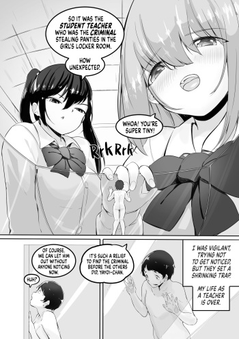 [marusyamo] Sensei the Toy cover