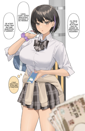 [Hyouuma] Okane ni Yuuwaku Sarete Hajimete Anal Sex wo Suru no Ko [French] [Anteiku scan]  [Decensored] cover