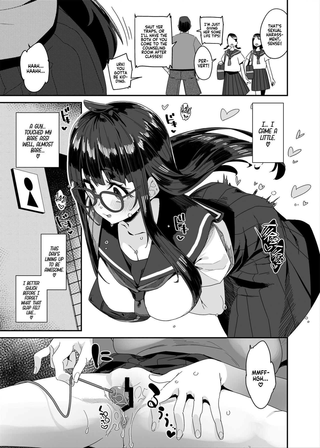 Dosukebe Kyonyuu JC ga Kounai Onanie Suru Hanashi | The Slutty, Stacked Middle-Schooler Who Shlicks During Class page 12 full