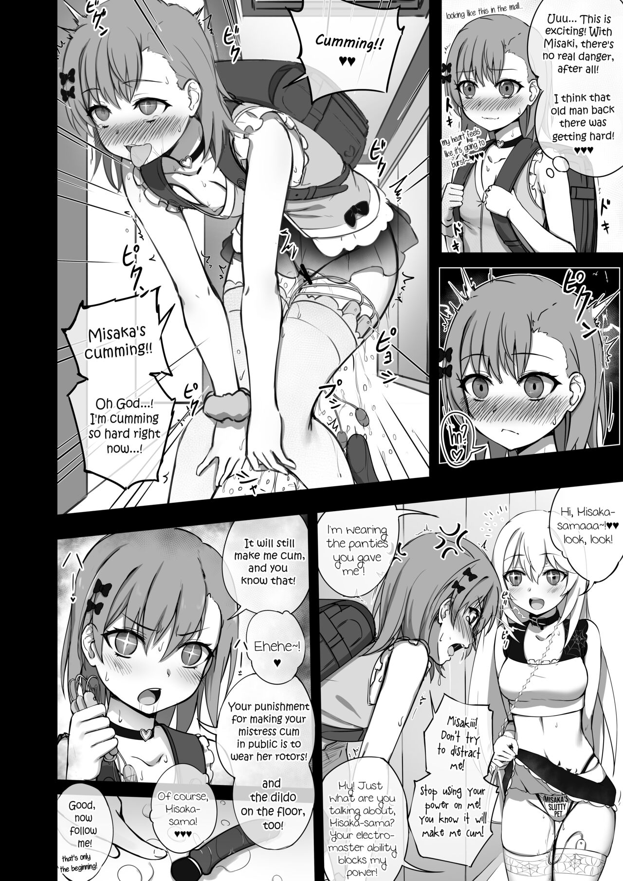 Lovely & Bewitched Short Story page 3 full