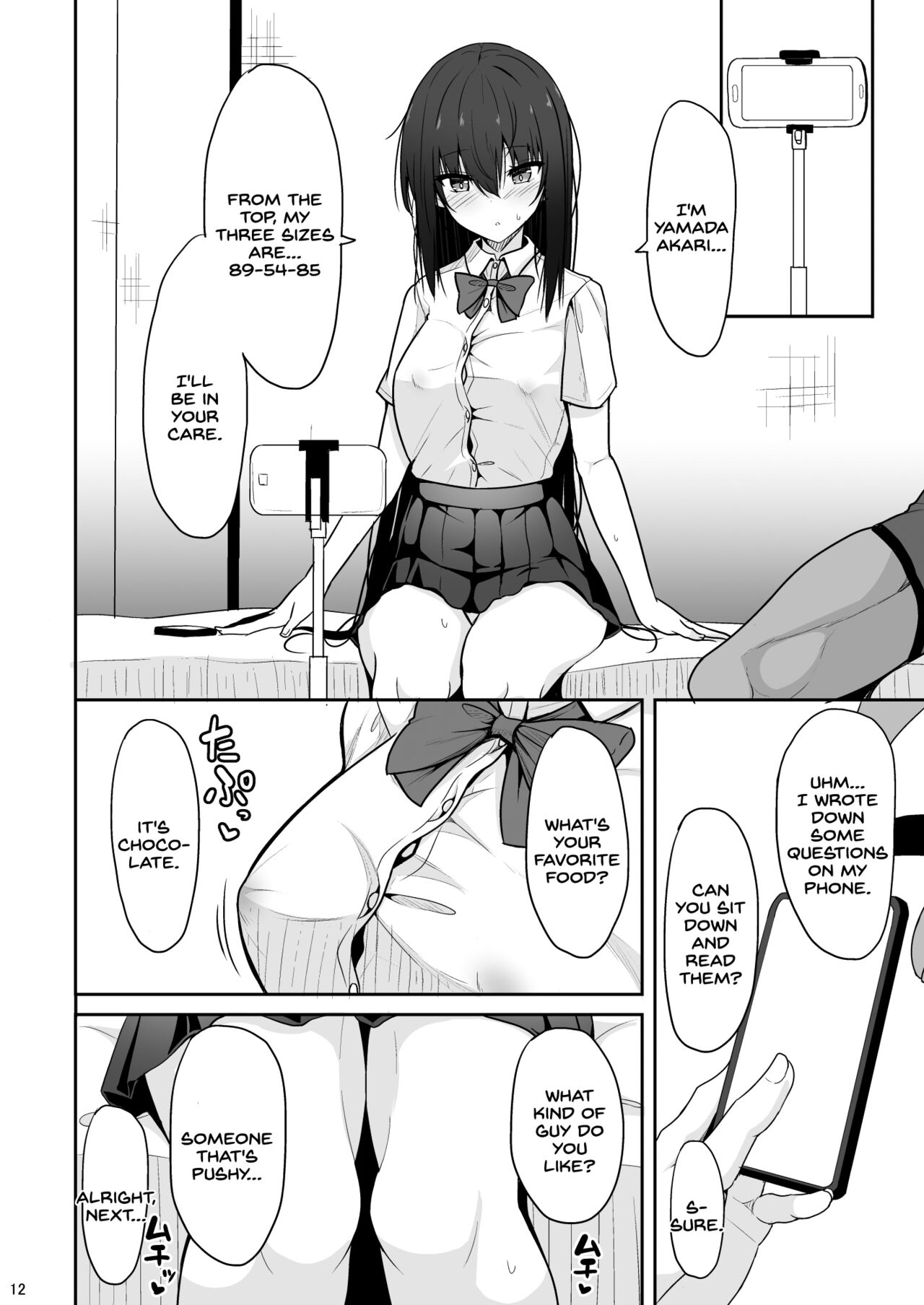 Otonashii Kanojo ga AV Satsuei Gokko de Nakadashi ga Daisuki na Dosukebe ni Naru made page 11 full