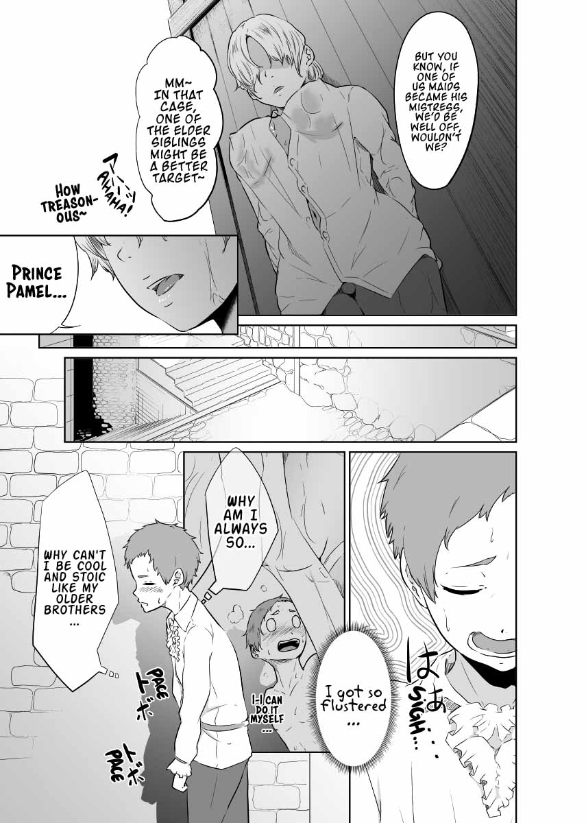 Onna Kishi no Hakarigoto page 9 full