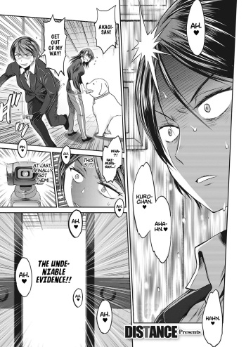 [DISTANCE] Joshi Luck! ~2 Years Later~ Final Chapter (COMIC ExE 32) [English] [Project Valvrein] [Digital] cover
