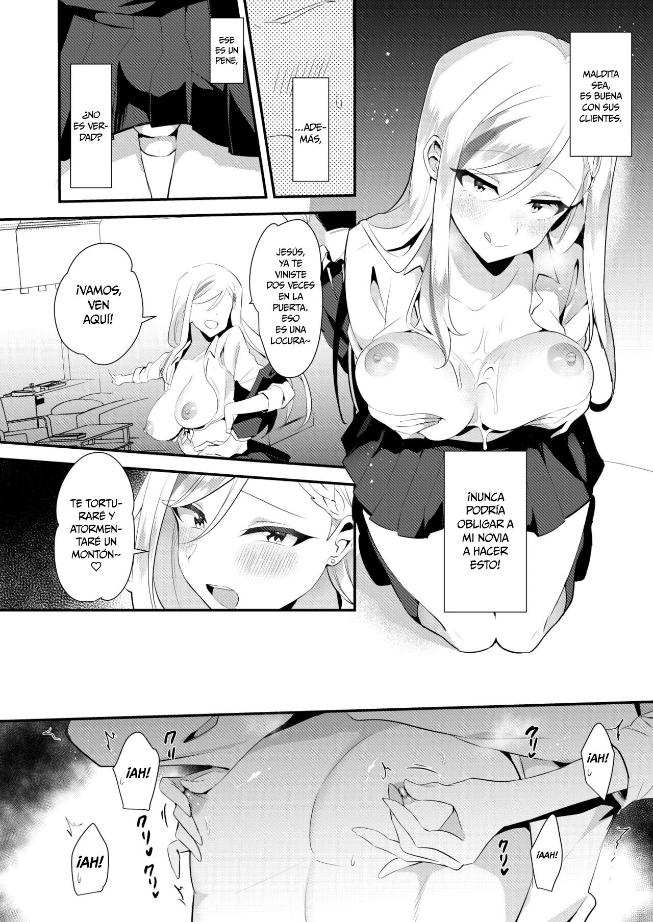 Uwasa no Futanari Gyaku Anal Fuuzoku page 11 full