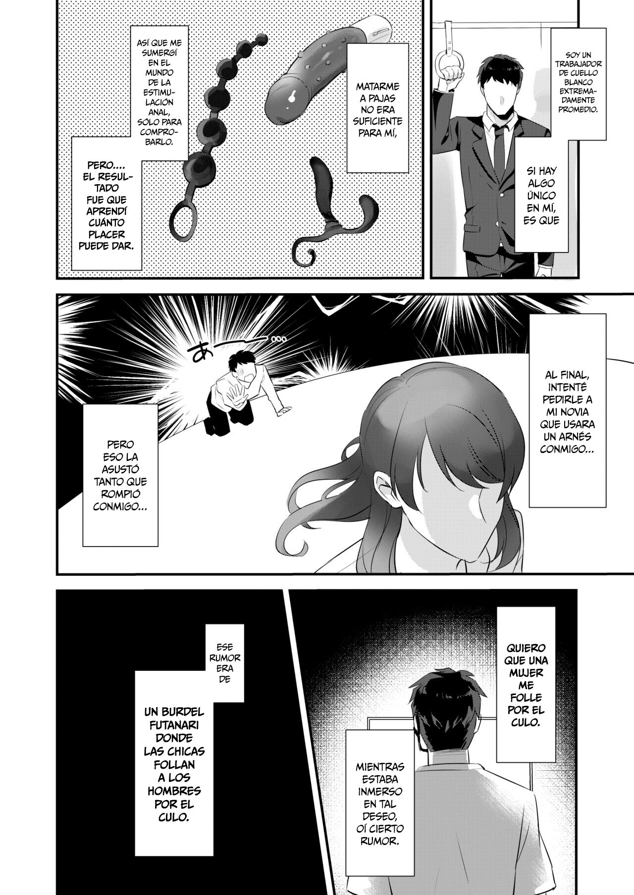 Uwasa no Futanari Gyaku Anal Fuuzoku page 3 full
