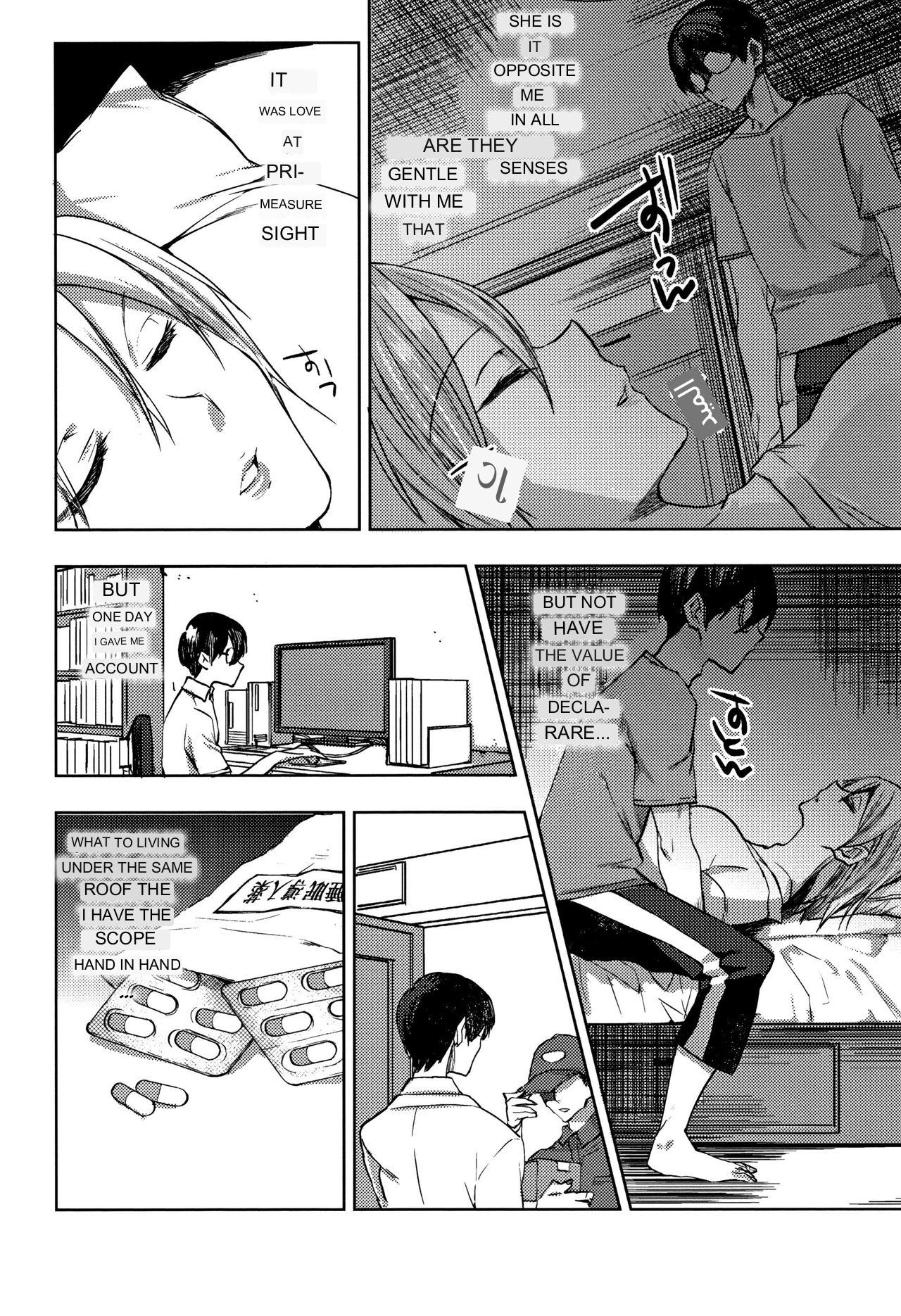 Raping the Sleeping Sister page 4 full