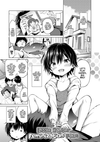 [Airandou] Imouto Mesu-ka Keikaku | Little Sister Feminization Plan (Mesukko Daisuki) [English] [cybeast93 + Xzosk] [Decensored] [Digital] cover