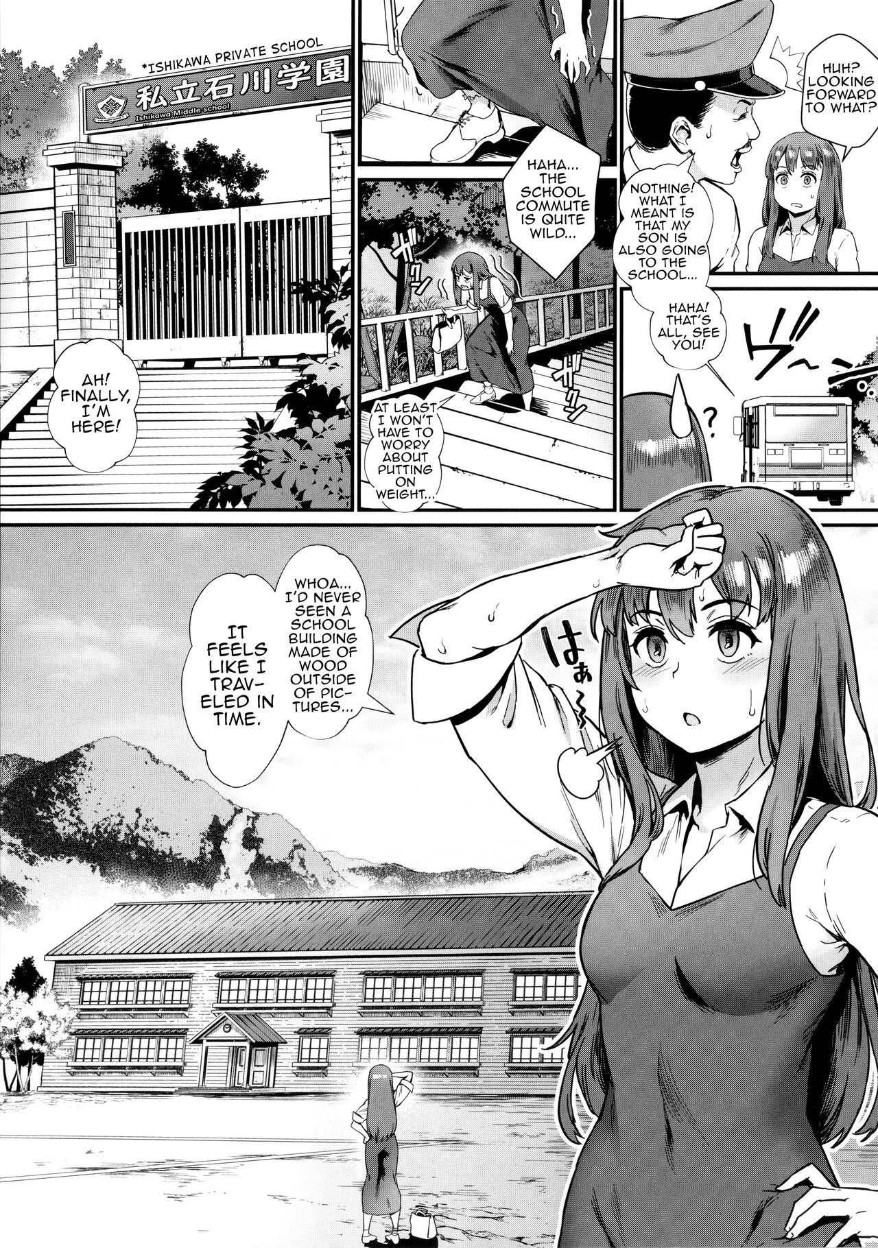 Rankou de Wakarou! | Let's Learn With Orgy! page 8 full