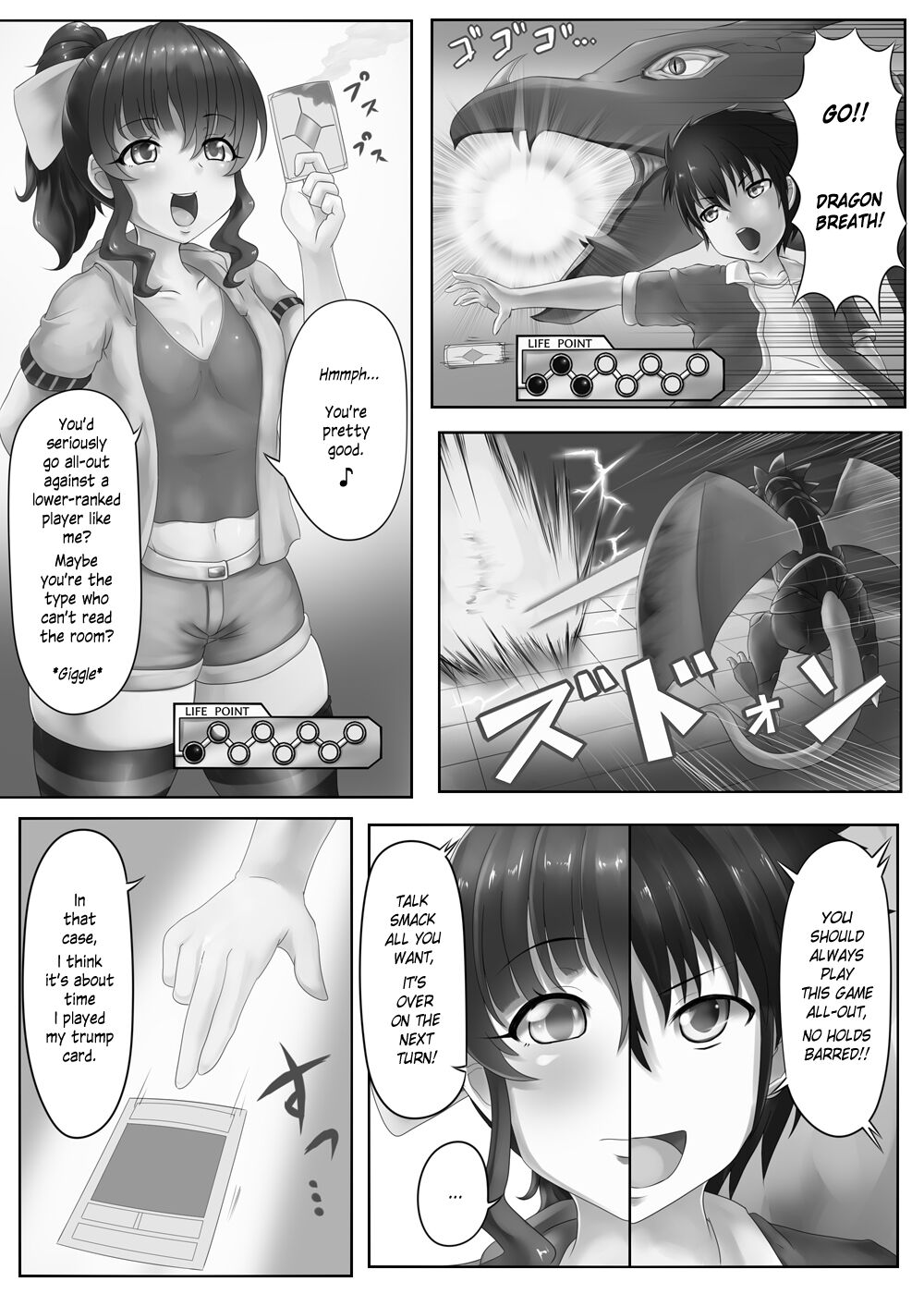 Reward for Abstention page 1 full