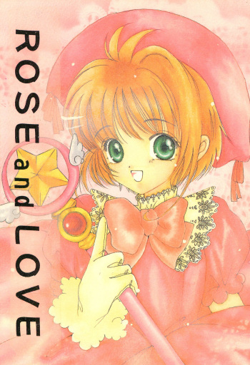 (C55) [Apricot Pie (Miyake Hikaru, Yaen)] ROSE and LOVE (Cardcaptor Sakura) cover