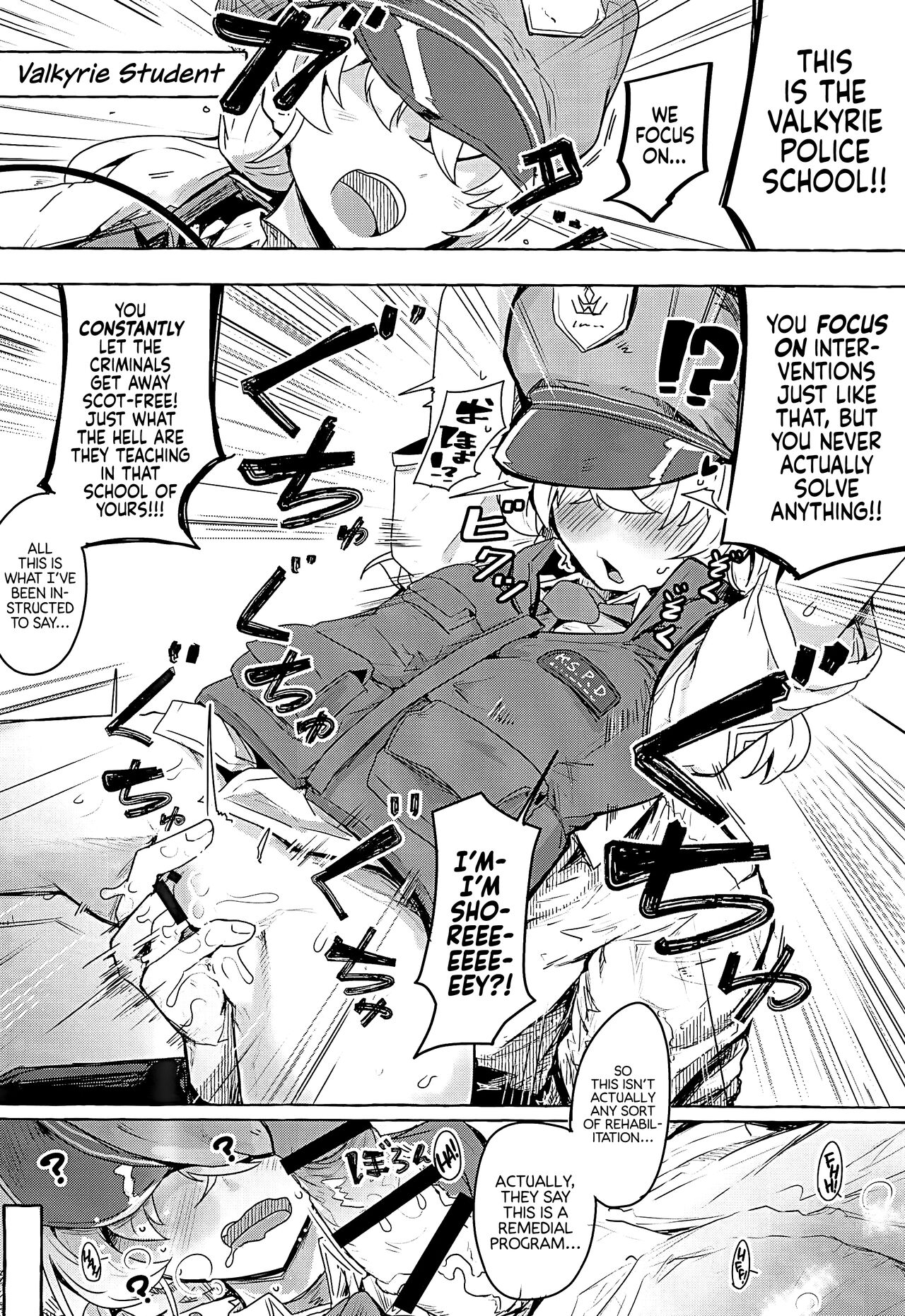 Buruakamobu Erohon | A Blue Archive Mob Character Doujin. page 11 full