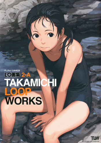 LO Artbook 2-A TAKAMICHI LOOP WORKS cover