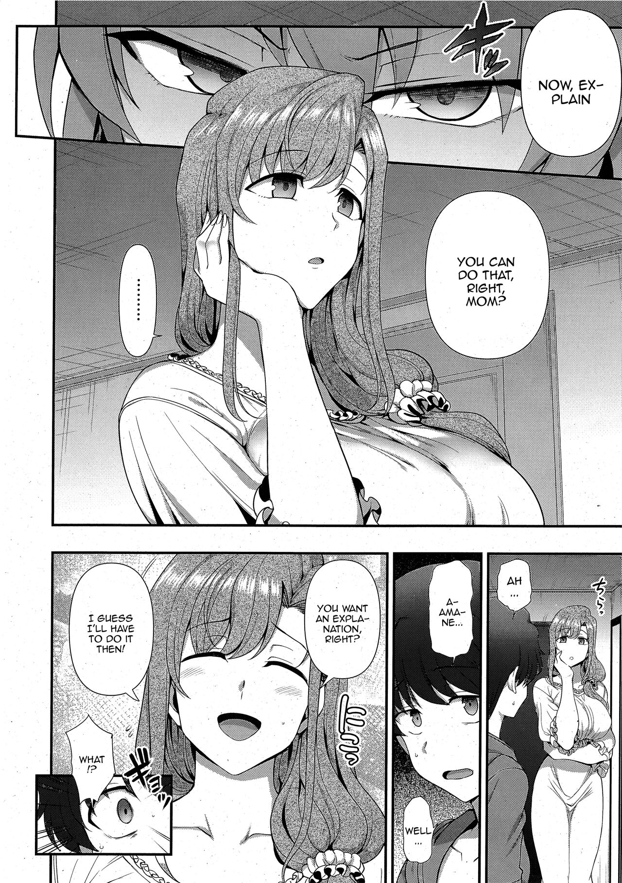 FamiCon - Family Control Ch. 3    Decensored page 4 full