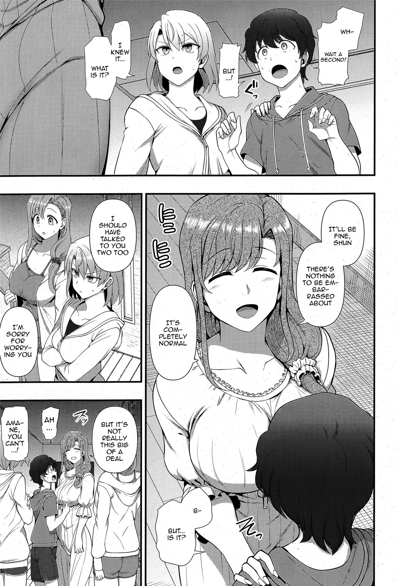 FamiCon - Family Control Ch. 3    Decensored page 5 full