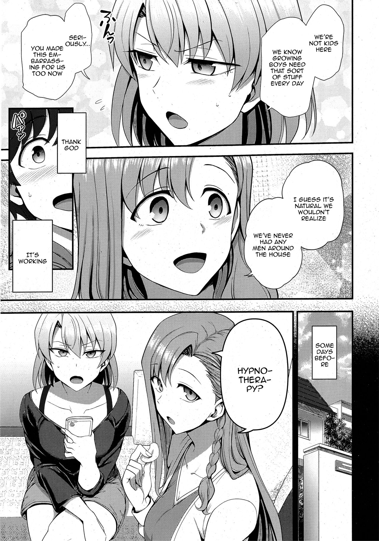 FamiCon - Family Control Ch. 3    Decensored page 9 full