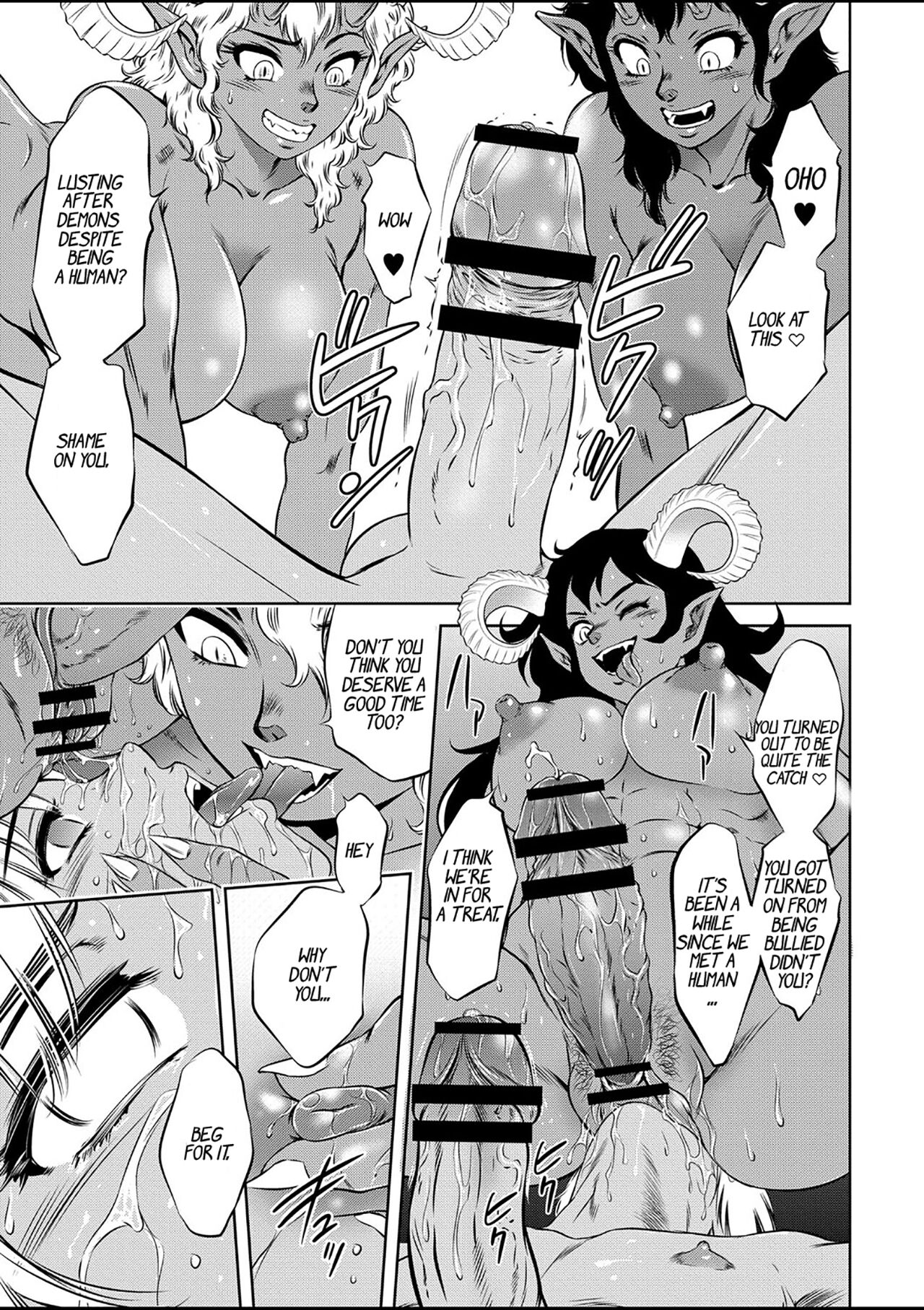 Kingdom of Luda 1 - Fertile Boy in the Demon Forest page 11 full