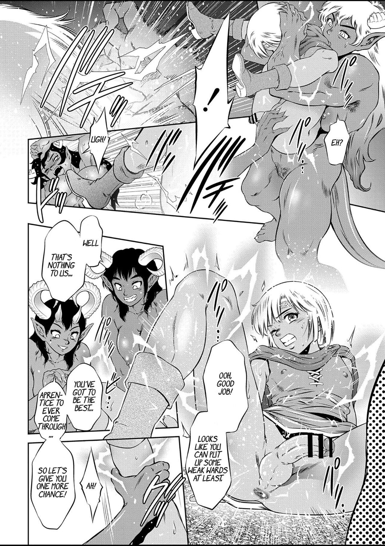 Kingdom of Luda 1 - Fertile Boy in the Demon Forest page 8 full