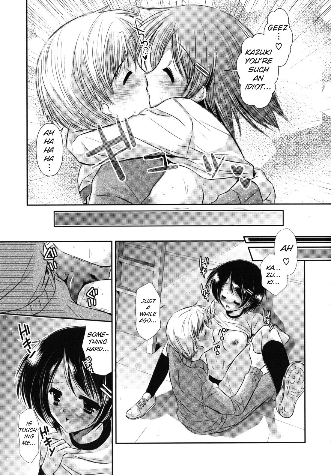 Sweet x Sweets page 11 full