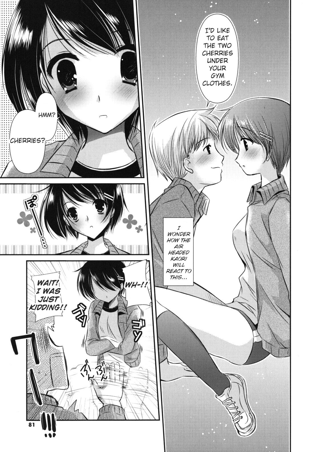 Sweet x Sweets page 5 full