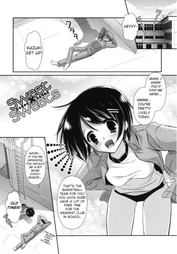 [Katase Nano] Sweet x Sweets (Koiiro Rhapsody) [English] cover