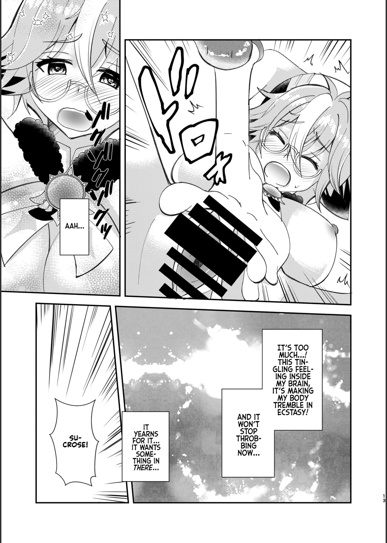 Jouai Renseijutsu | Affection Alchemy page 12 full