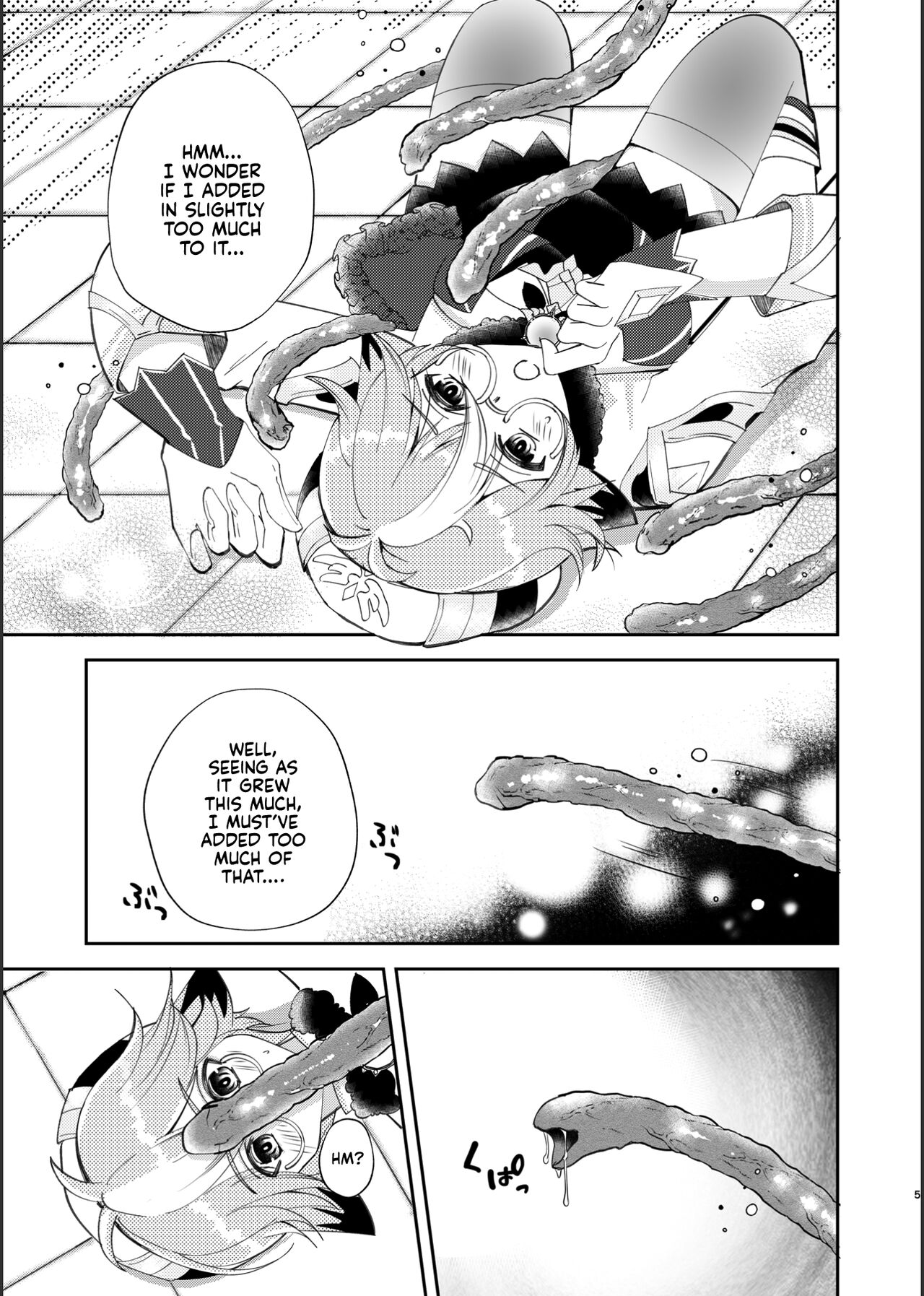 Jouai Renseijutsu | Affection Alchemy page 4 full