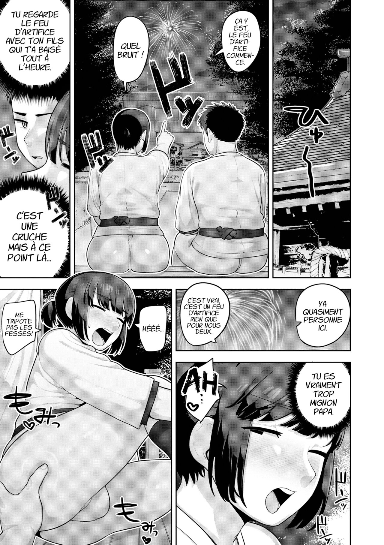 Hanabi Modoromi | Summer Fireworks Dreaming page 11 full