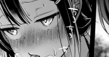 [藍夜] 勤め先の娘さんをおいしく頂く本総集編描き下ろし(定食屋編)1～16 cover