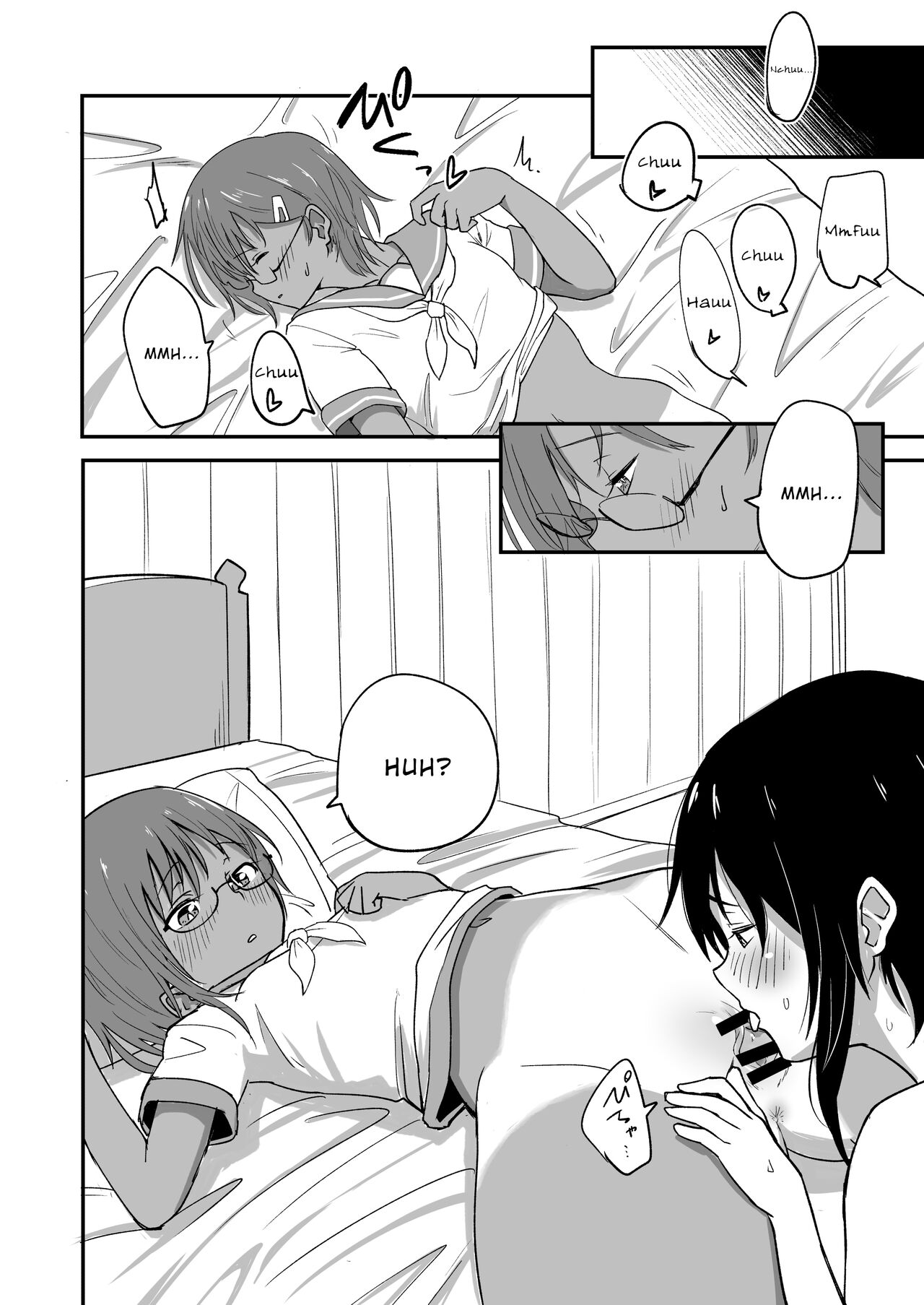Hosomichi no Oku Nagi page 12 full