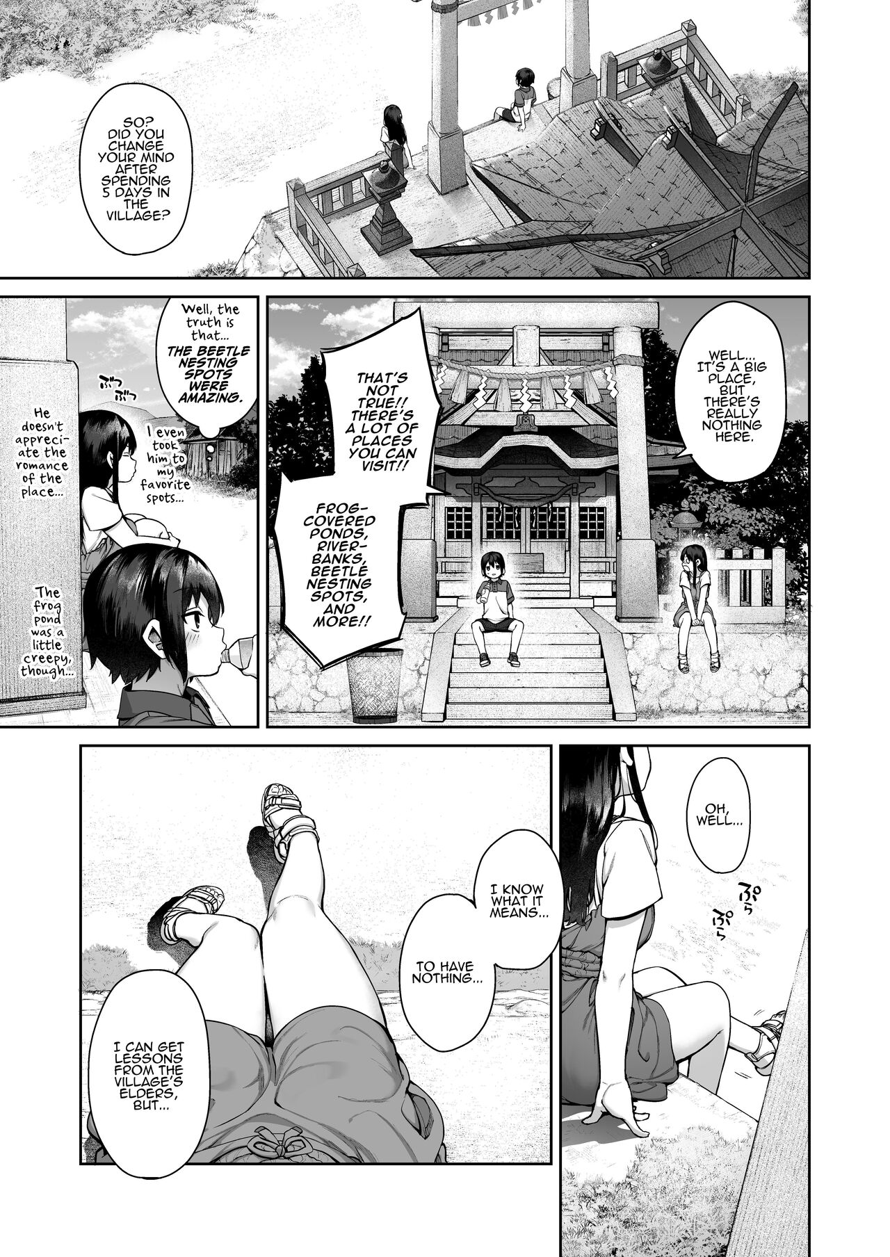Otona ni Naru Natsu -Oboetate H ni Dohamari suru Inaka OneShota- page 12 full