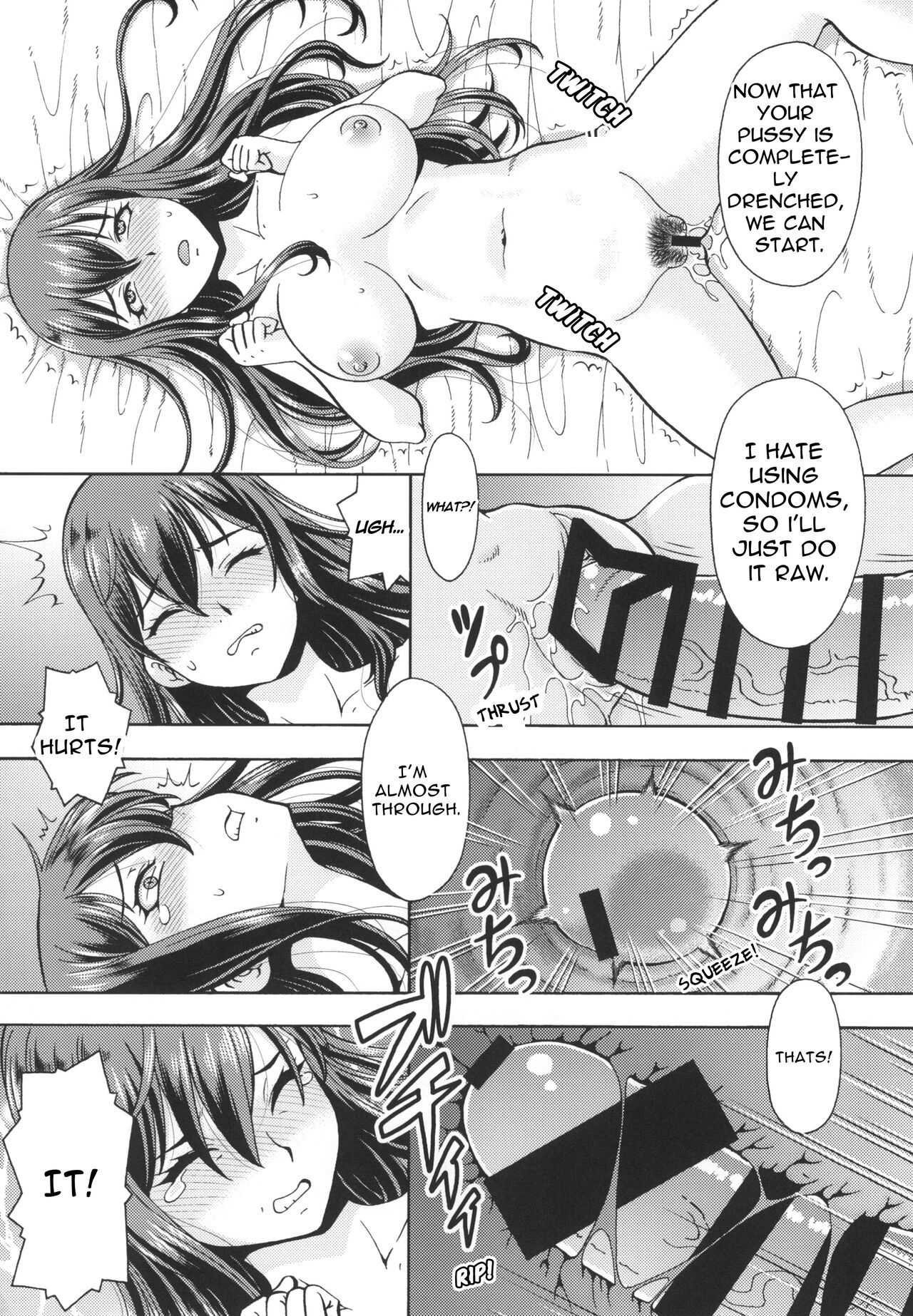 Isekai Fuuzoku Gaiden Futanari Tenshi-san page 12 full