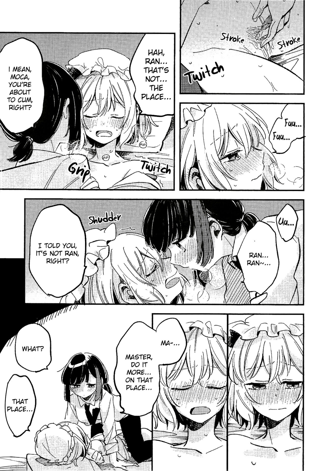 Ran ja Nakute, Goshujin-sama desho page 11 full