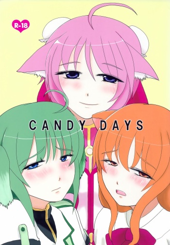 [Hyappo Hissatsu (Nodoka)] CANDY DAYS (DOG DAYS) cover