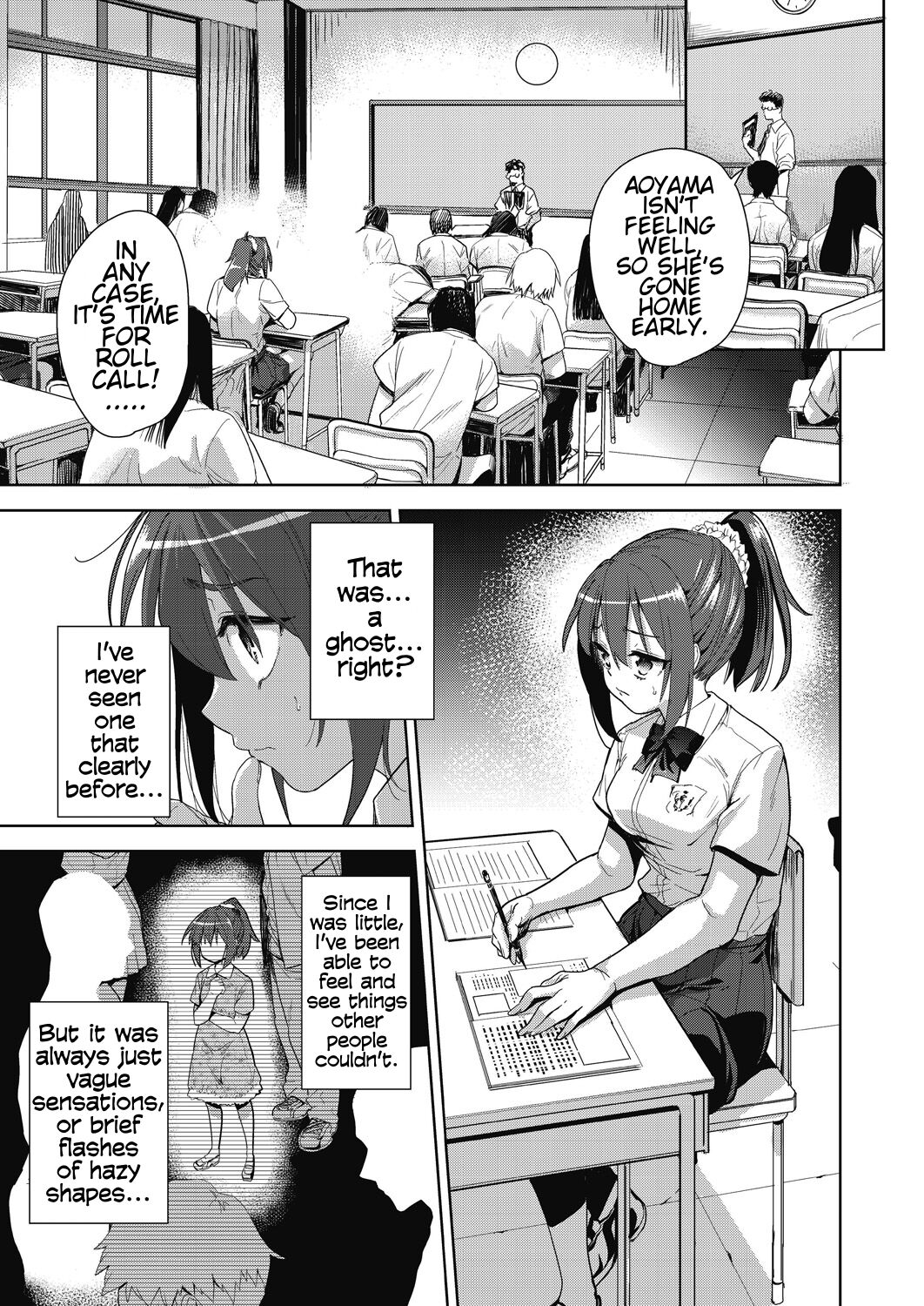 Ryoujoku Rensa | Chain of Defilement Ch. 2 page 3 full