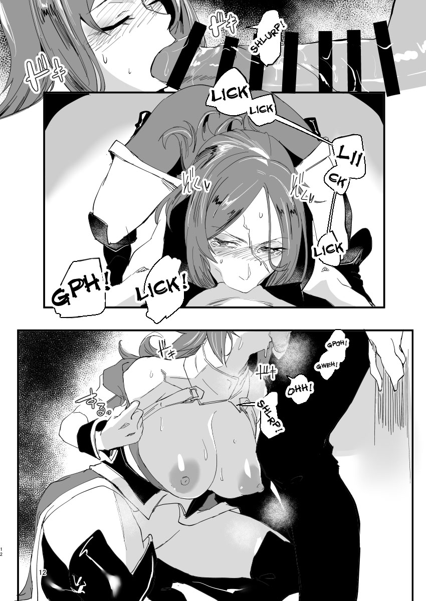 Genkai Drake-san | Drake-san's Limit page 11 full