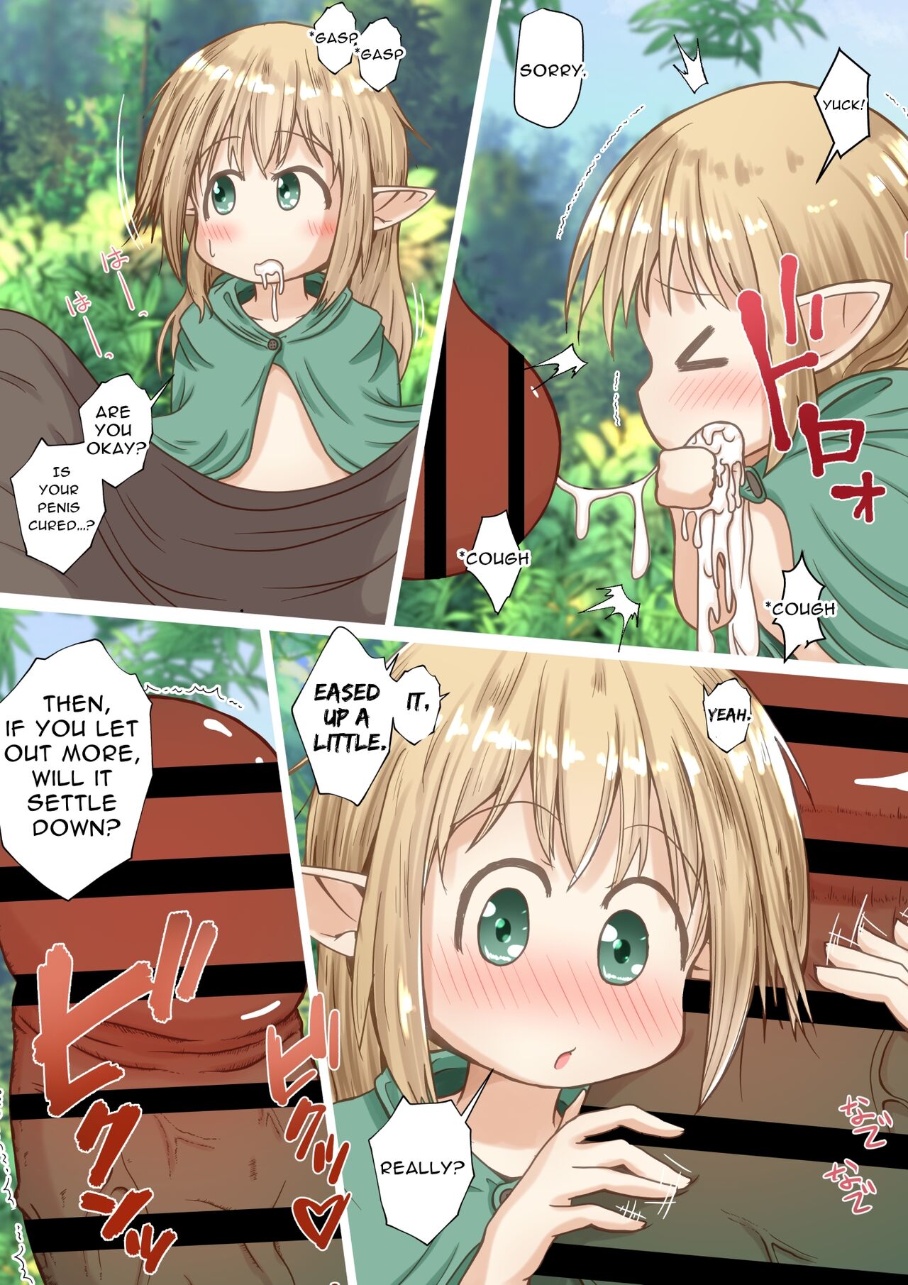 Elf Musume-san ga Orc-san ni Gokubuto Ochinchin o Nejikomareru Ohanashi | Elf Girl Gets Screwed By The Big Dick Orc page 12 full