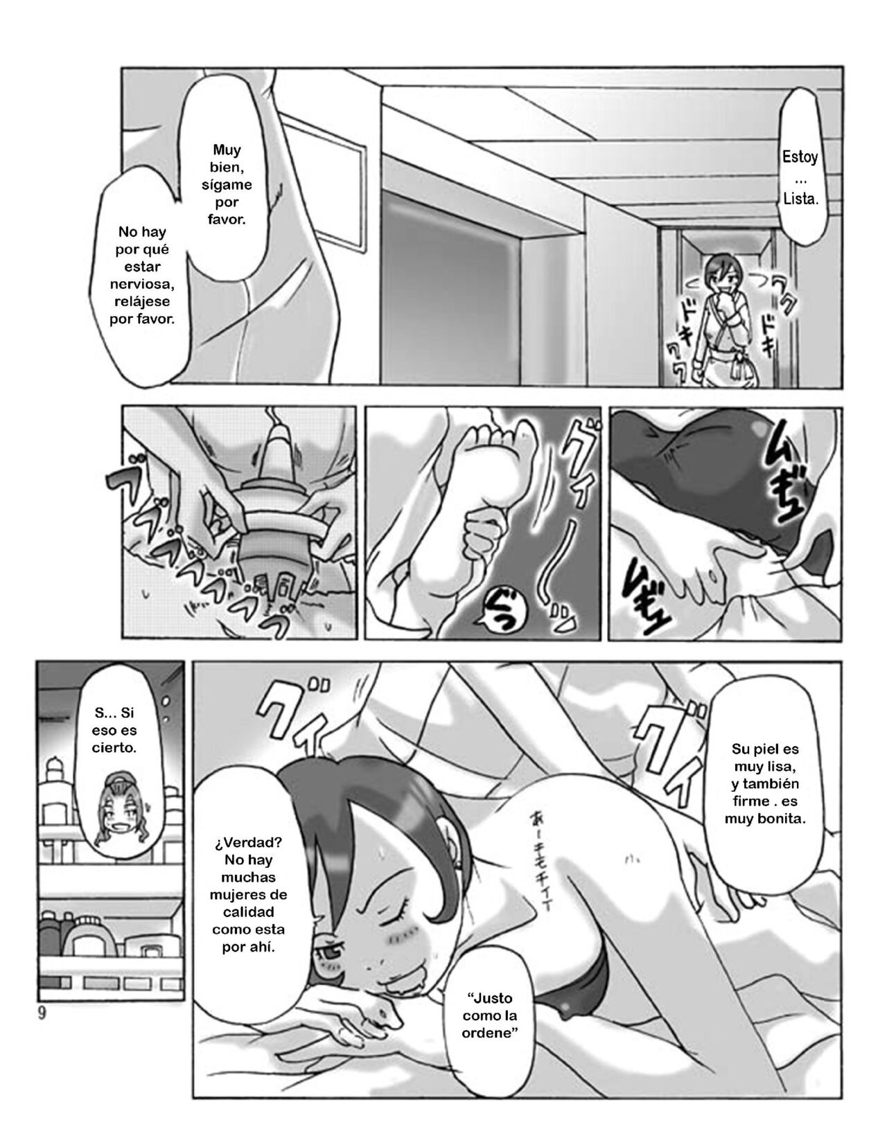 Purchased Costume 3 page 11 full