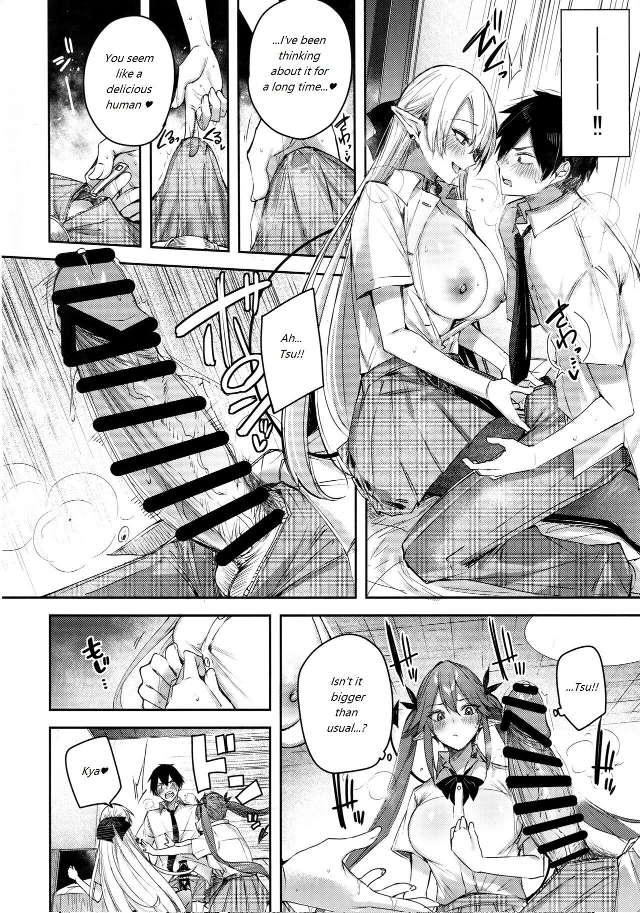 Koakuma Setsuko no Himitsu Vol.7 | The Secret of The Little Devil Setsuko vol.7 page 11 full