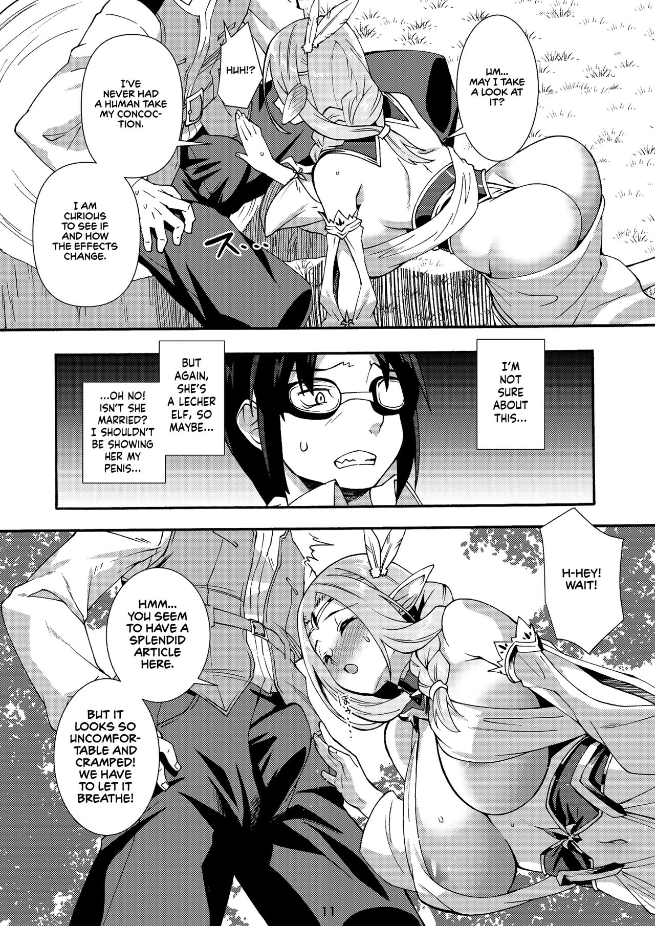 Sukebe Elf Tanbouki 3 | Records of the Search for the Lustful Elves 3 page 11 full