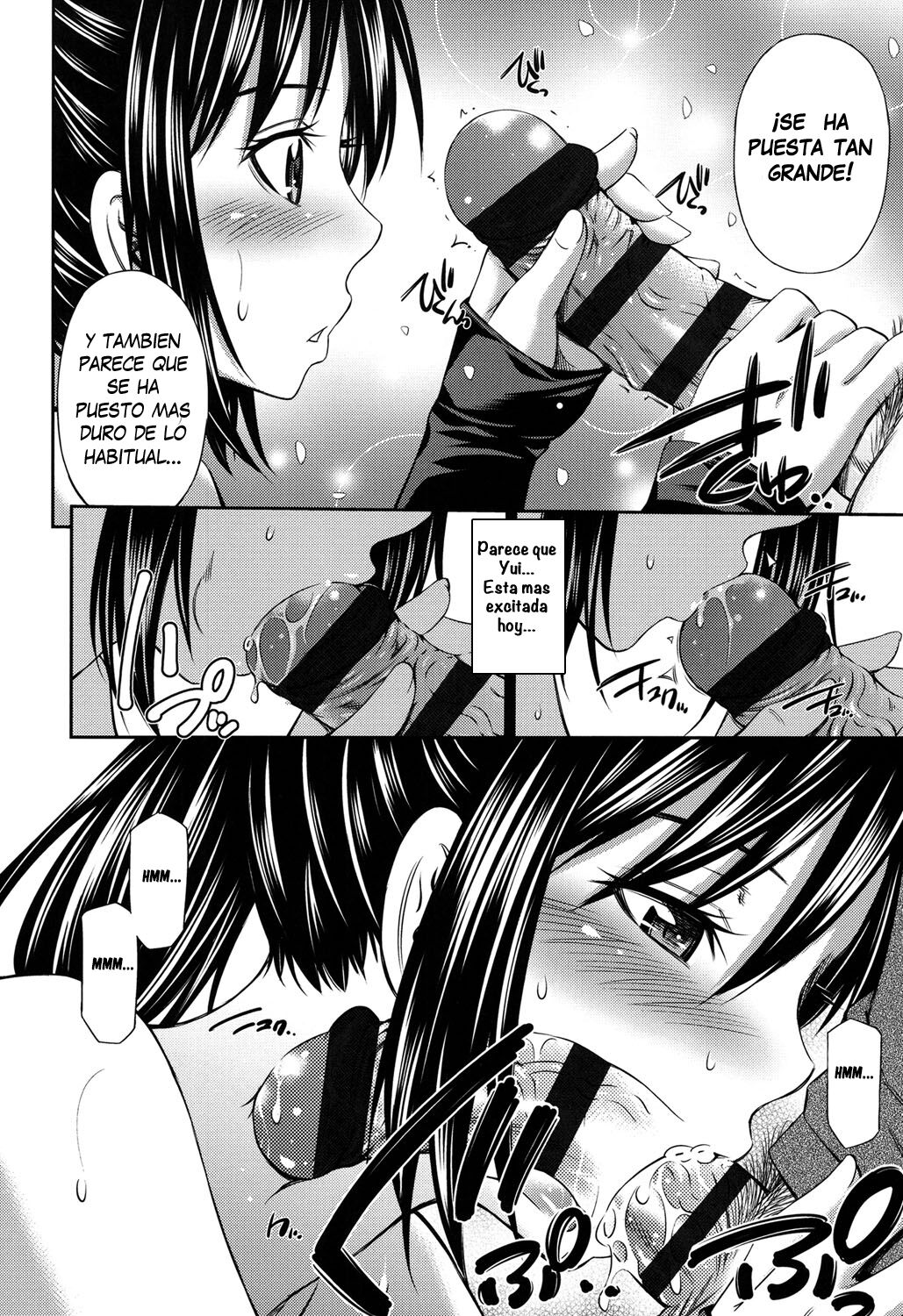 Himegoto x Memories page 11 full