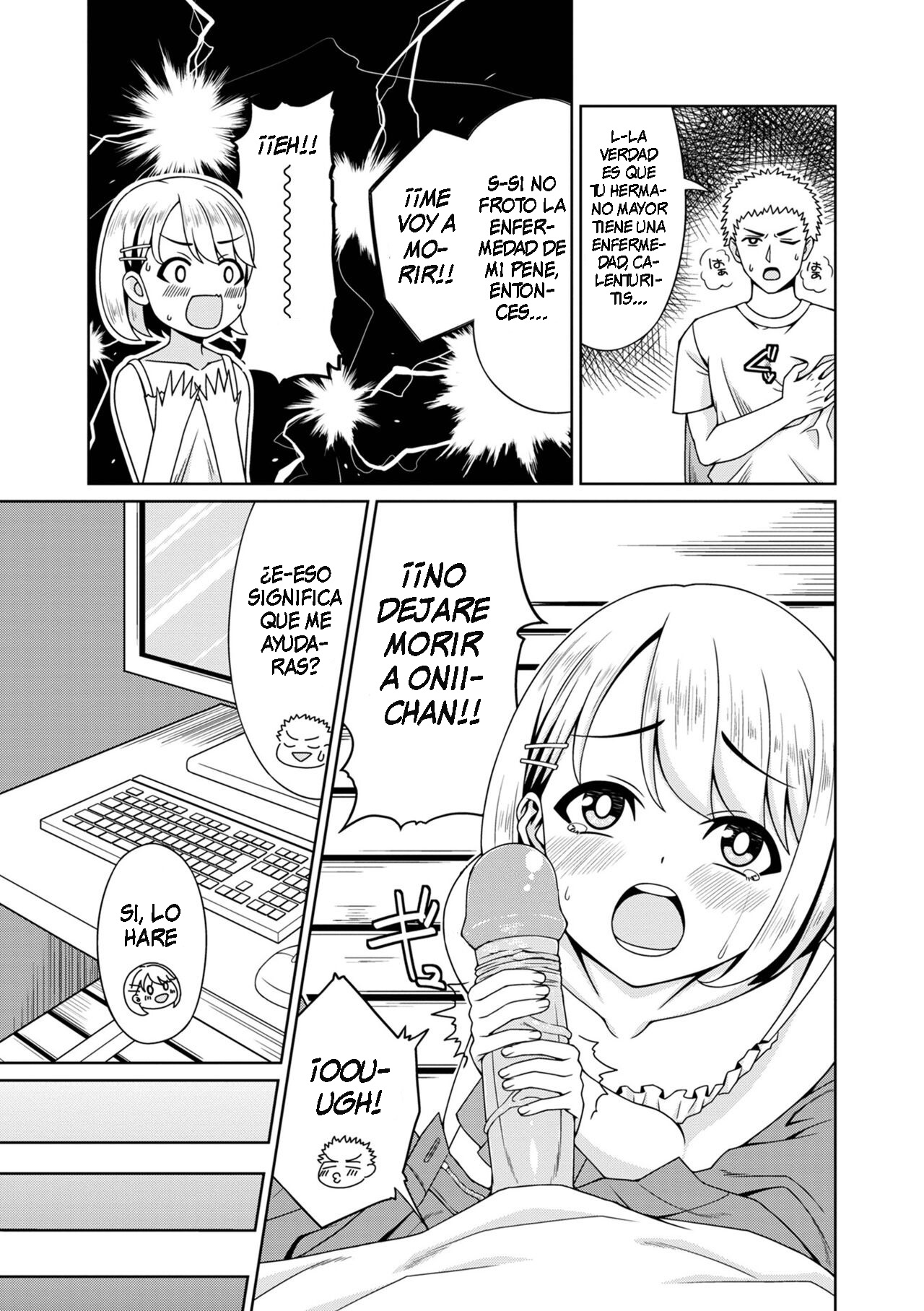 H na Byouki Watashi ga Naoshi te Ageru | I'll Cure Your Hornyitis Disease page 3 full