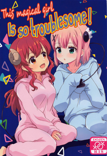 (C101) [Goberazzo (Mukaibi Aoi)] Kono Mahou Shoujo Mendokusai | This Magical Girl Is So Troublesome! (Machikado Mazoku) [English] [Hikari no Kaze] cover