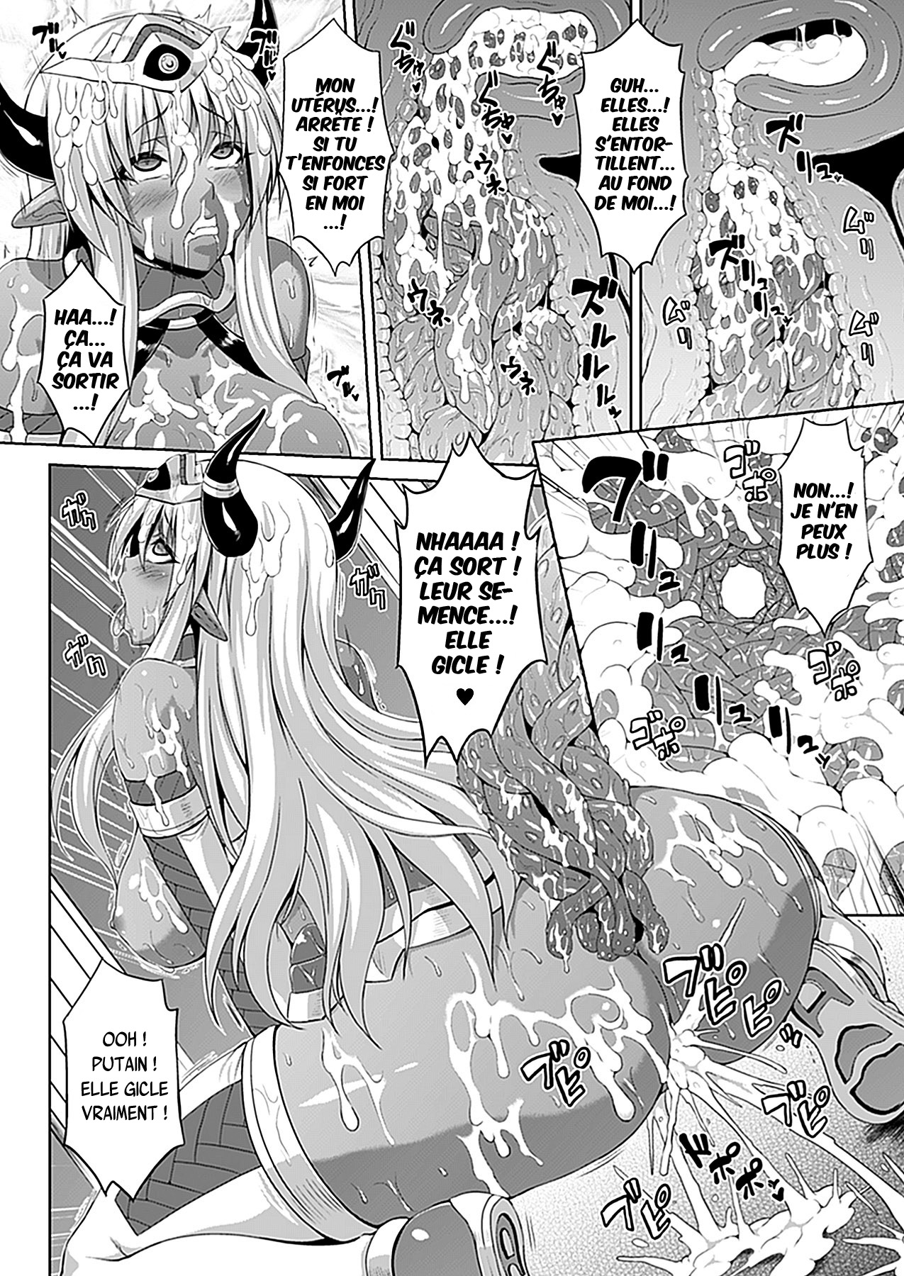 Defeat Devil page 12 full