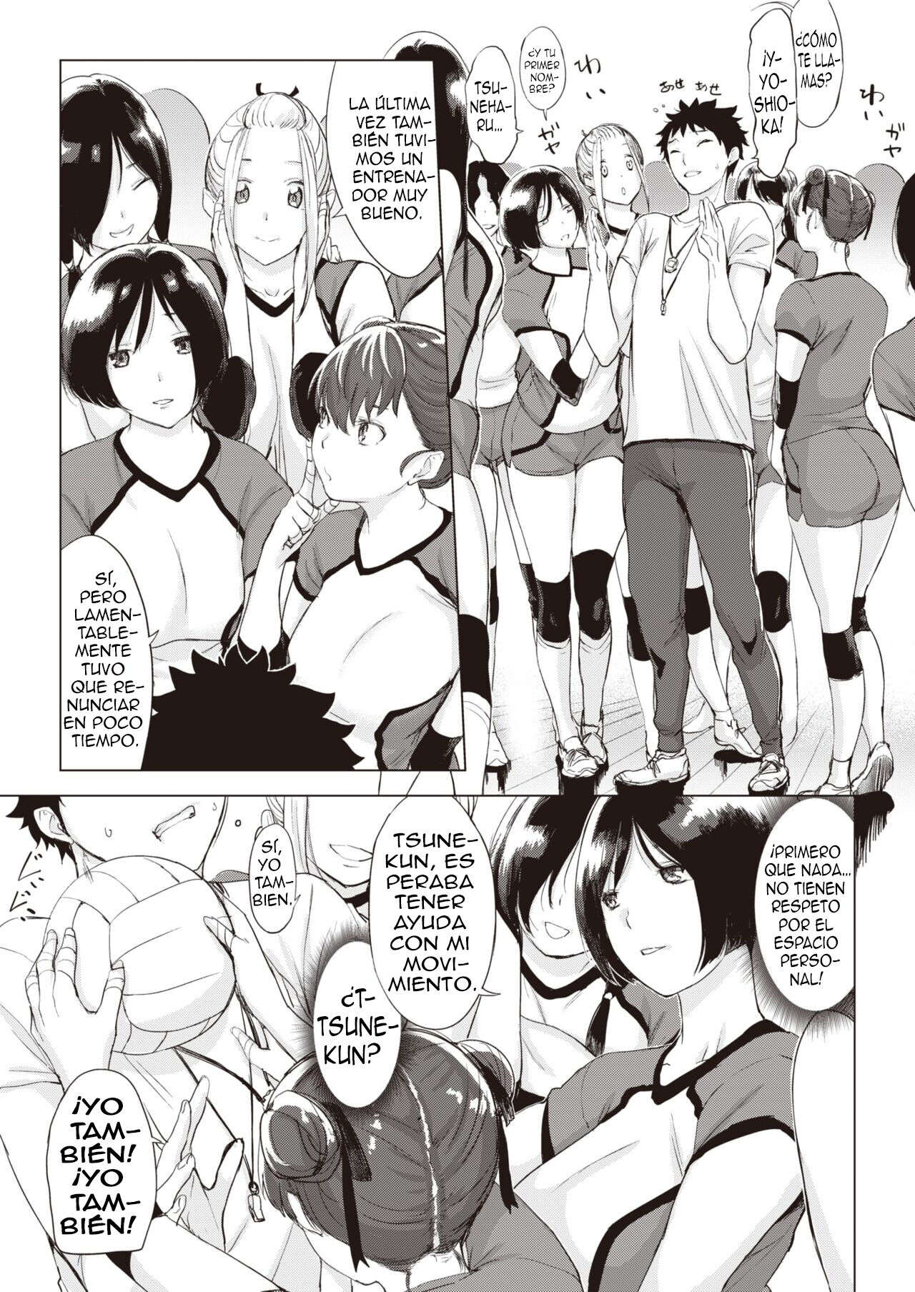 Minna no Kazoku Keikaku | El Plan Familiar De Todos page 3 full