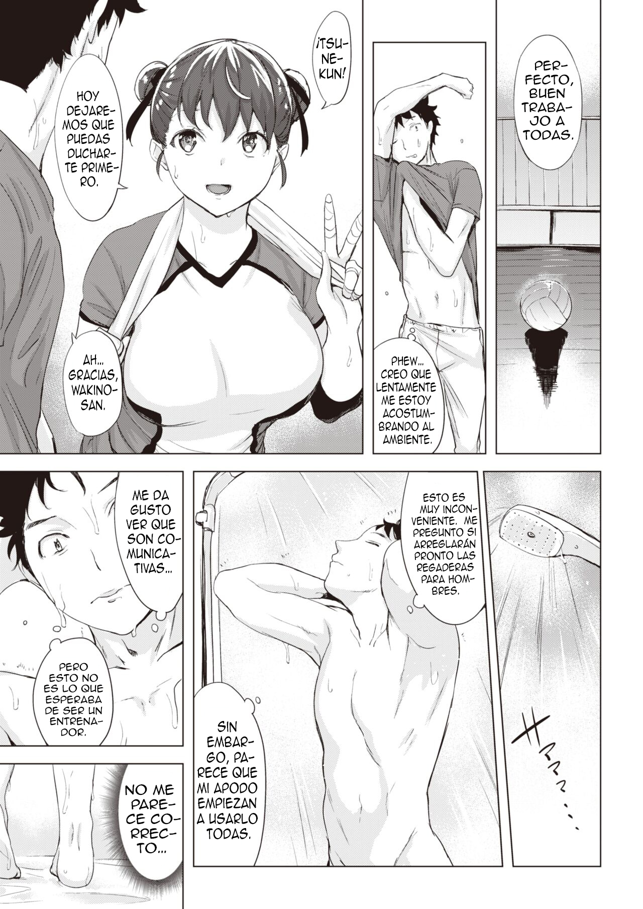 Minna no Kazoku Keikaku | El Plan Familiar De Todos page 5 full