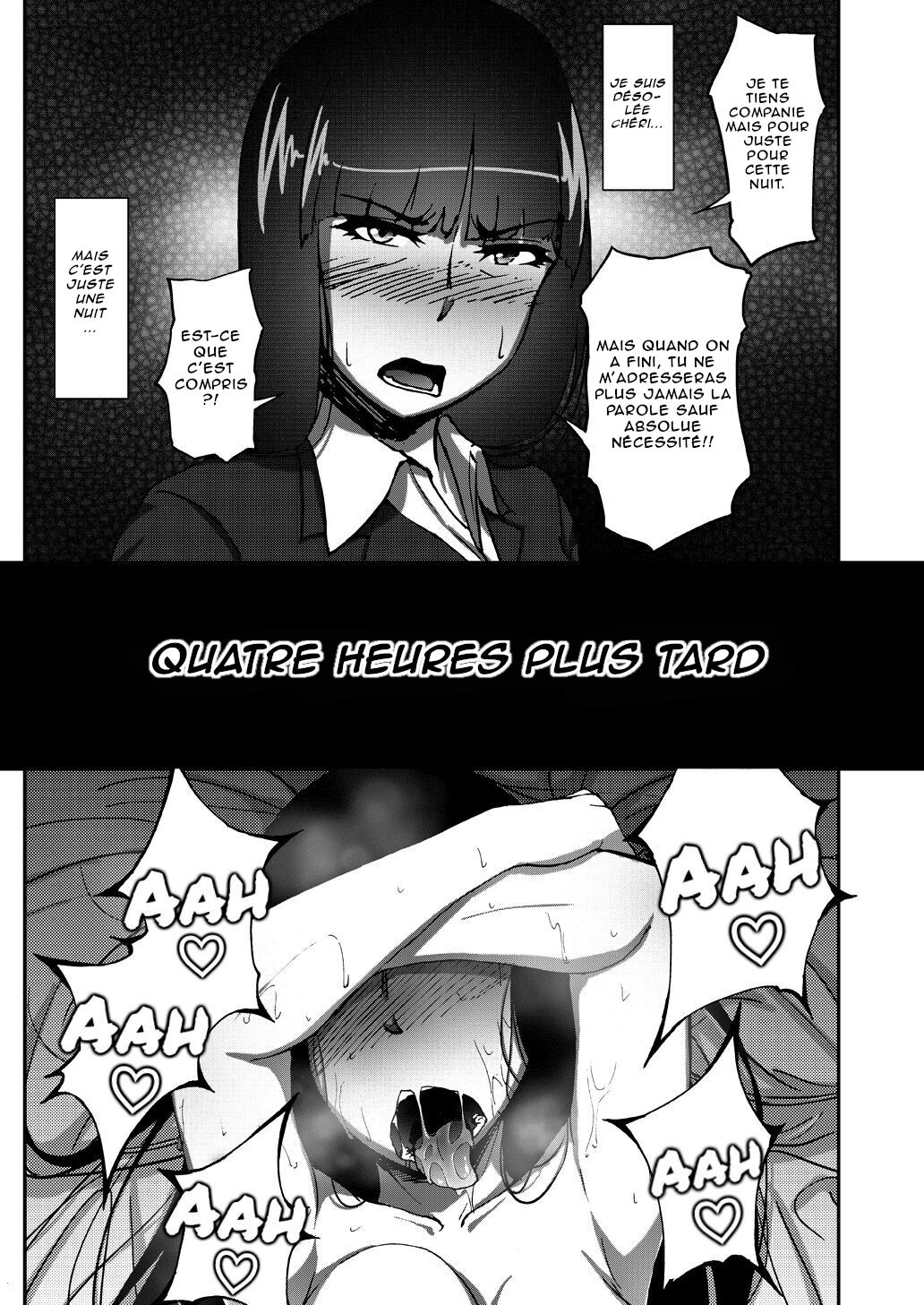Nishizumi Shiho no Shirubeki ja Nakatta Koto Jou page 10 full