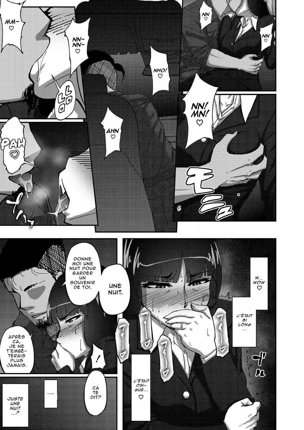 Nishizumi Shiho no Shirubeki ja Nakatta Koto Jou page 8 full