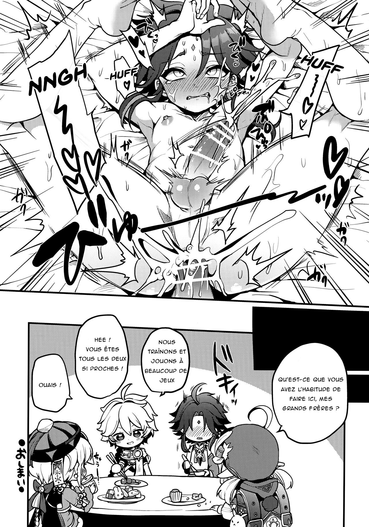AetherXiao ga Tsubo no Naka de Ecchi Suru Hon page 11 full