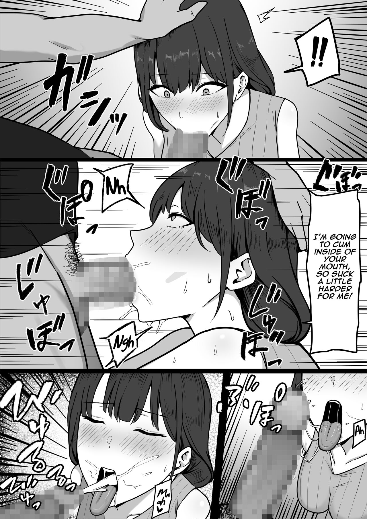 Seiso Hitozuma, Rinjin ni Netorareru | A Neat Married Woman Gets Stolen by Her Neighbor page 12 full
