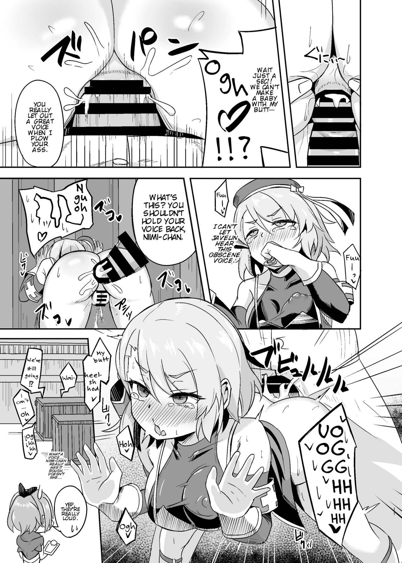 Niimi-chan Kozukuri Kyouka Shuukan!! | Niimi-chan's Intensified Baby-making Week!! page 11 full